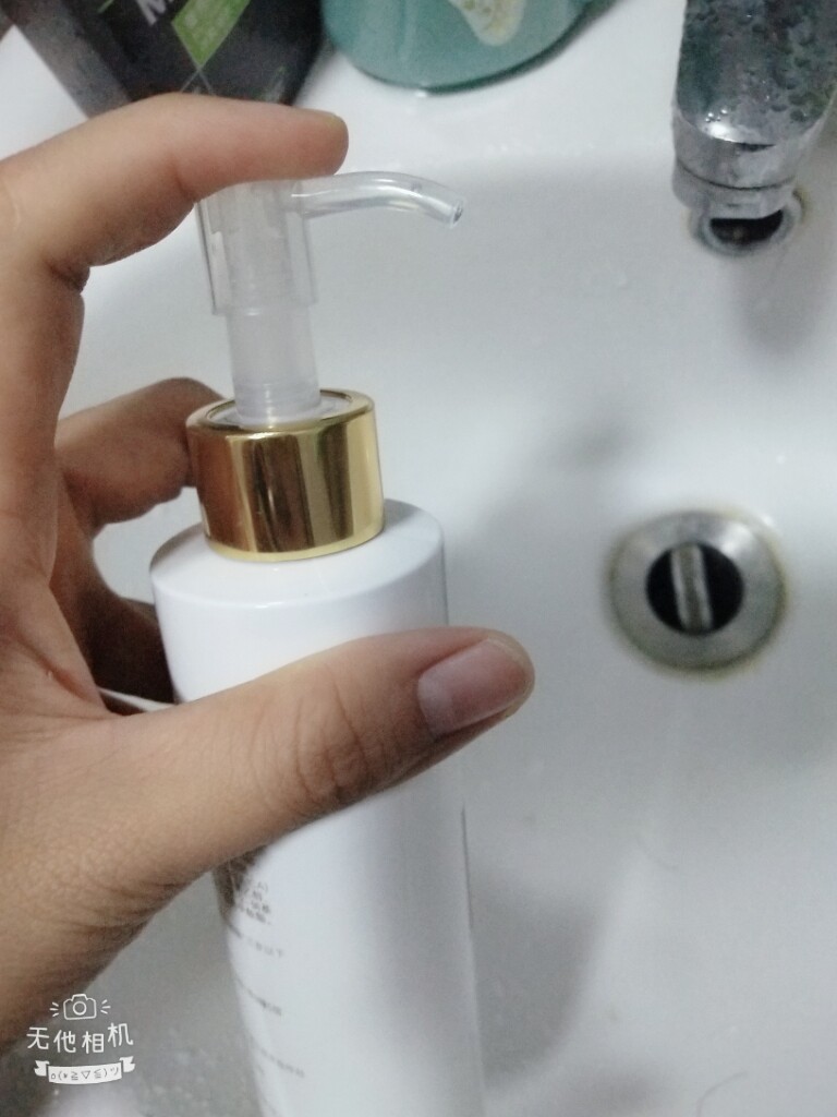 唐调卸妆洁面二合一200ml好不好用，价格是多少钱呢_搜券