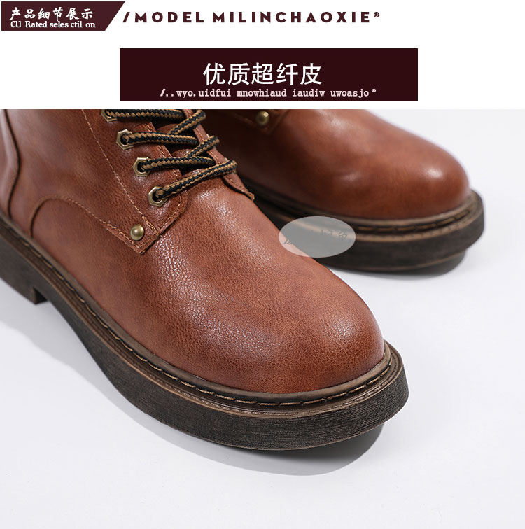 Bottes mi-saison femme en Caoutchouc - Ref 3251565 Image 8