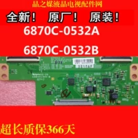 Новое оригинальное 6870c-0532a 6870c-0532b Логическая плата
