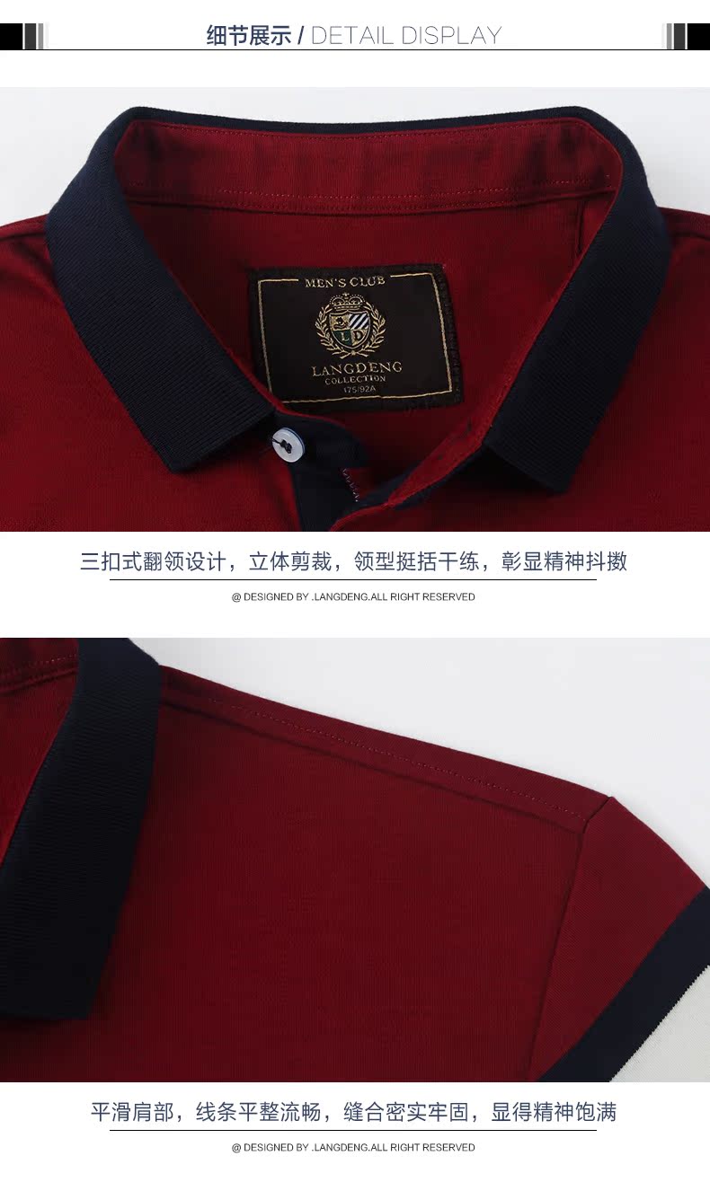 Lang Đặng 2018 thu đông mới cho nam áo thun dài tay thời trang ve áo cotton sọc polo áo sơ mi nam trung niên áo thun 3 lỗ nam