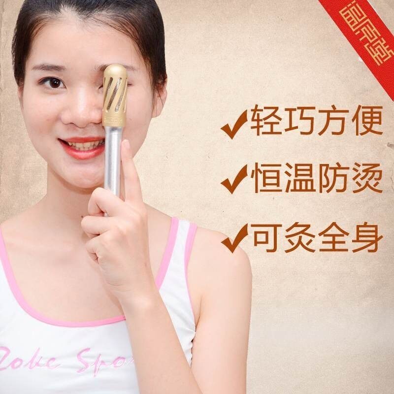 Large upgrade of the slot temperature in the Massage of the acupuncture bar pure copper thickness of skin and anti-hot temperature