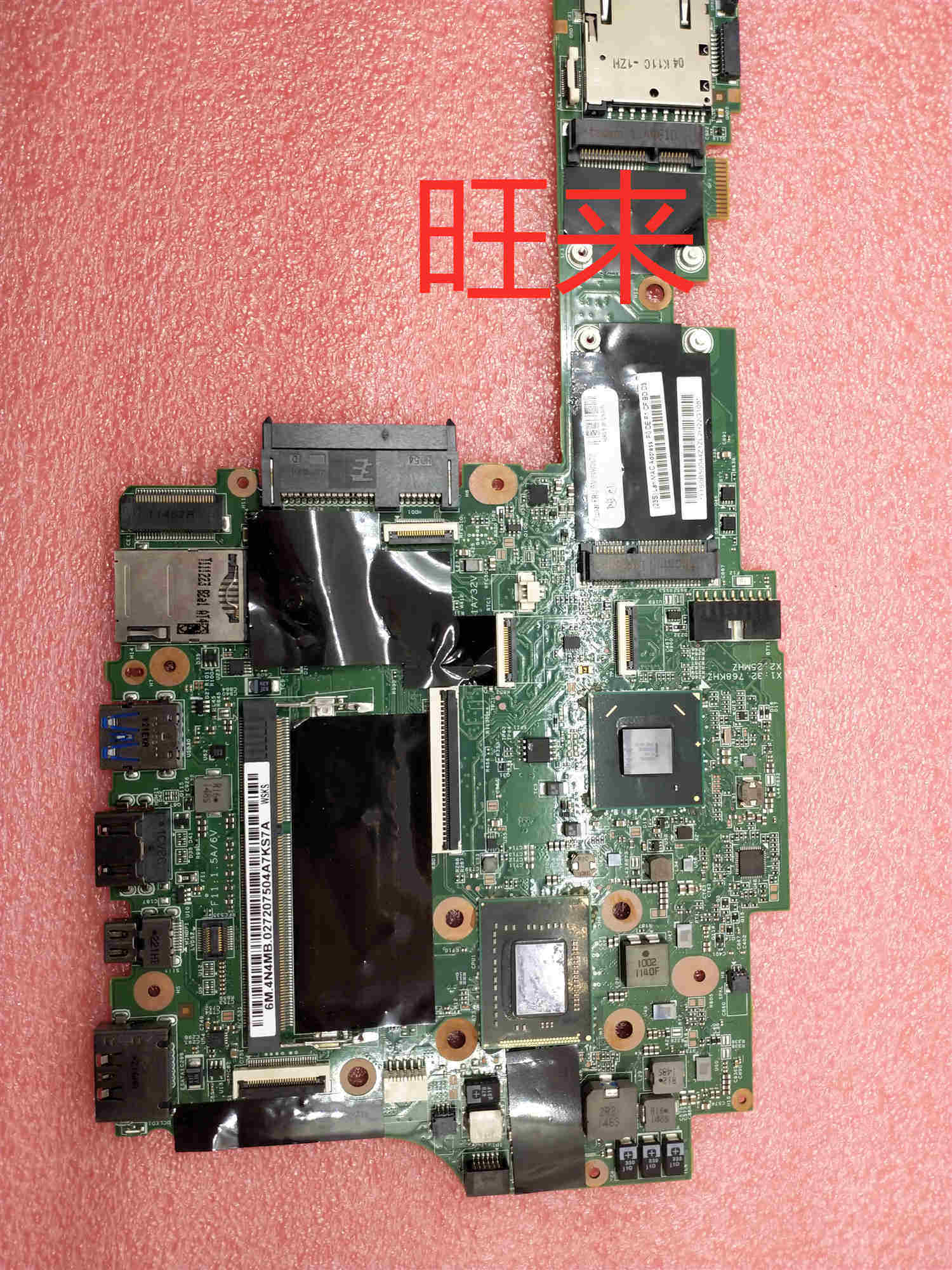 Lenovo Thinkpad X1 motherboard X1 notebook motherboard FRU:04W3473 I7-2640M