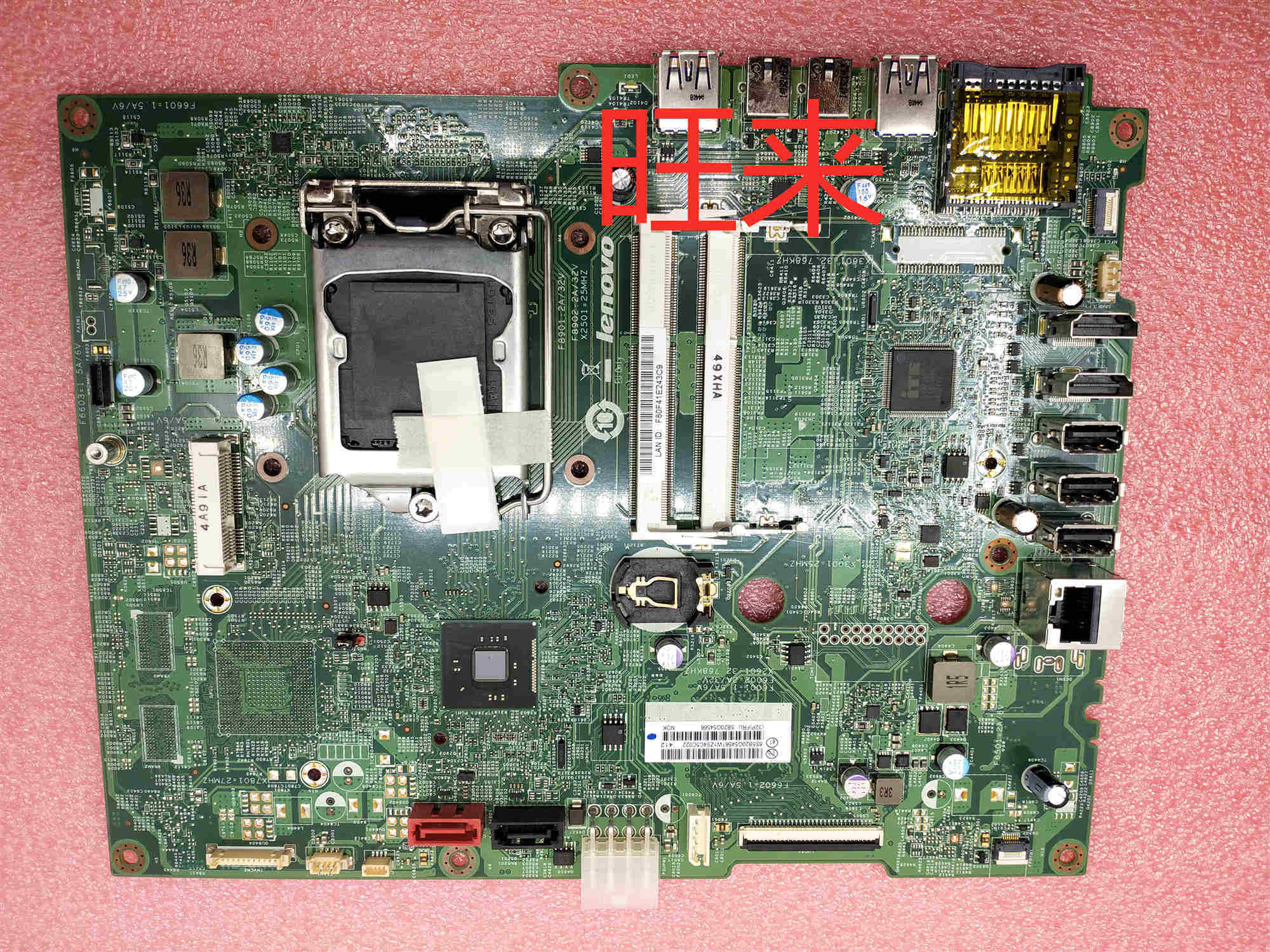 Lenovo Lenovo B5030 All motherboard 5B20G54566 5B20G54561