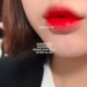 Bùng nổ Wakemake Hàn Quốc Wakemake Matte Velvet Lipstick Matte 02 White Apple Red 09 10 - Son môi