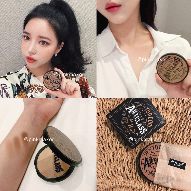 Send the original brush too cool for school Paint cool three-color repair powder shadow disk nose shadow silhouette