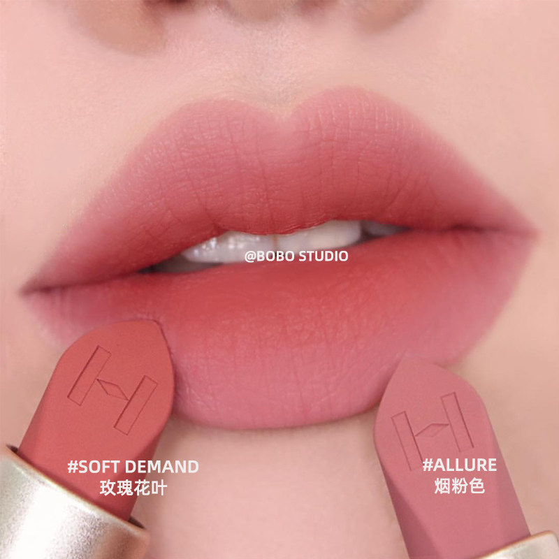 Mention Hide Temperament Korea Hince Texture Velvet Mist Noodle Lipstick Red Lipstick Jealous I Allure Soft