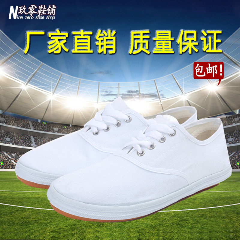 Primary and Secondary School Students' White Shoes, White Tennis Shoes, Kidsren's Performance Shoes, Pure White Performance Shoes, Casual Canvas Shoes, Dance Shoes