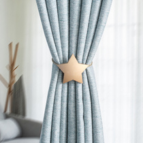 Curtain strap light luxury high-end tie decoration simple modern creative Joker star rope cute magnet pair
