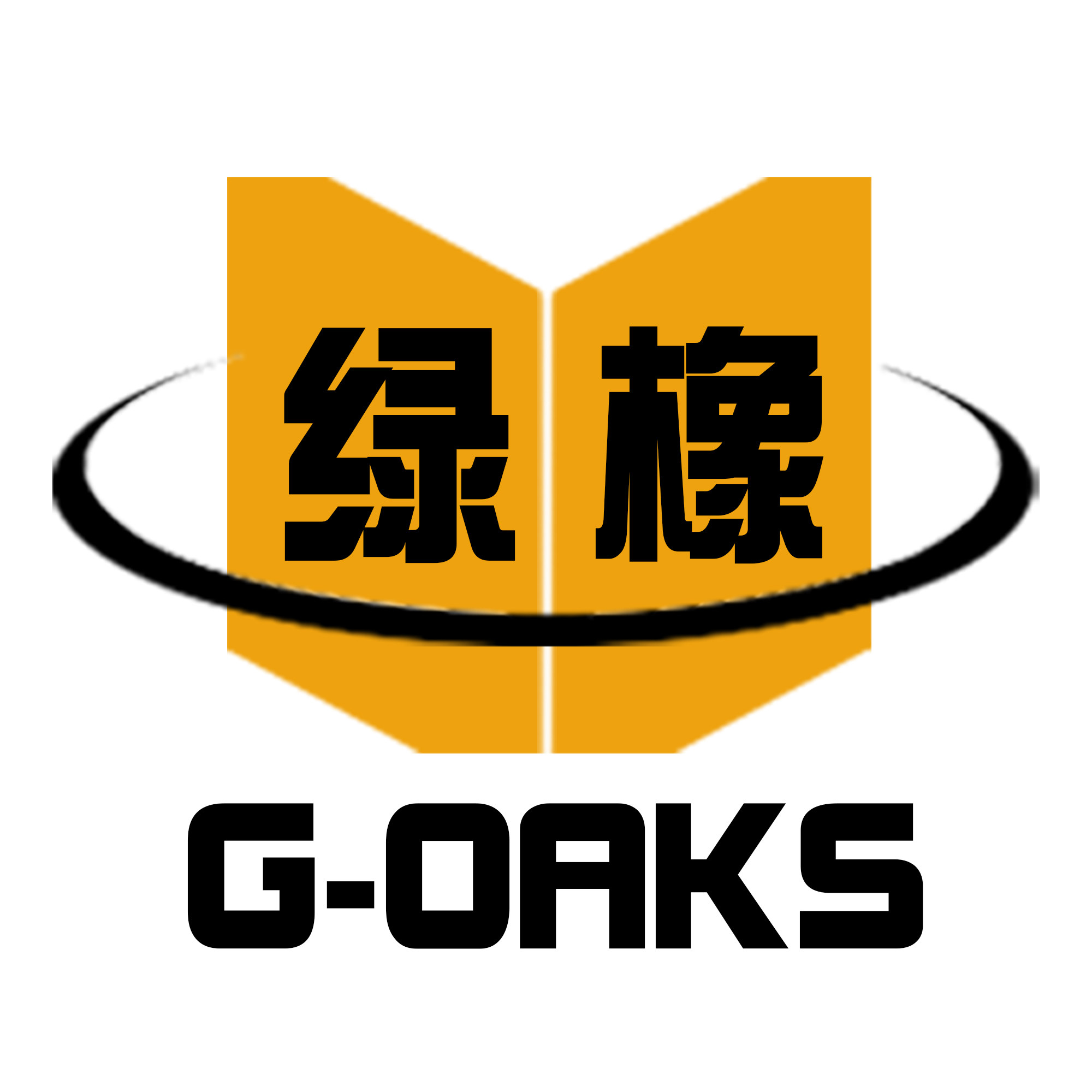 绿橡五金
