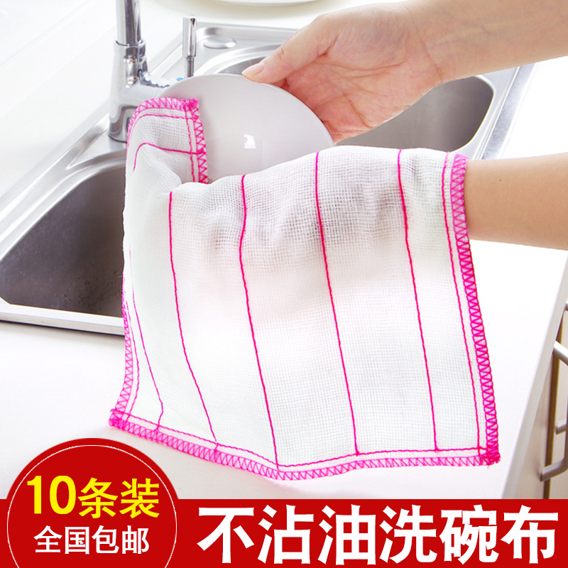 White cloth dishwashing cloth not stained with oil-stick oil cleaning towels kitchen rag water-absorbent hair-thickened brush bowls pure cotton yarn