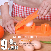 Versatile two-in-one flower-style egg-cutting machine Japanese multivalve dividers cut egg slicer peeters