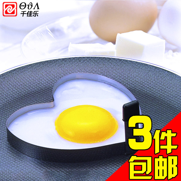 Kitchen omelette circle stainless steel omelet device creative heart-shaped omelette mold egg love model