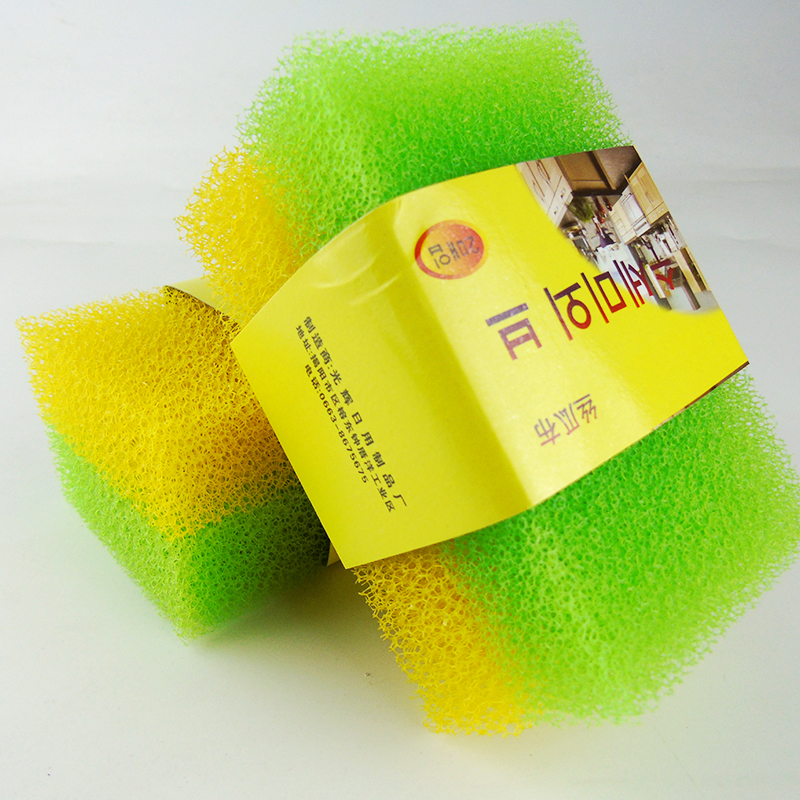 Korean Imitation Silk Melon Dishwashing Sponge Brush Pan Decontamination Cleaning Sponge Baggy Cloth Dishcloth 2 clothes