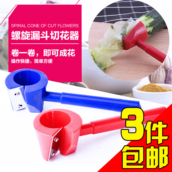 Carrapin Rolls Florals Stainless Steel Cucumber Carrapin carrots Spiral Funnel Curly carvings Flower Cuts