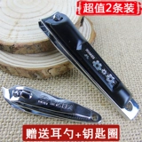 Большой комплект для ногтей, маникюрные кусачки для взрослых