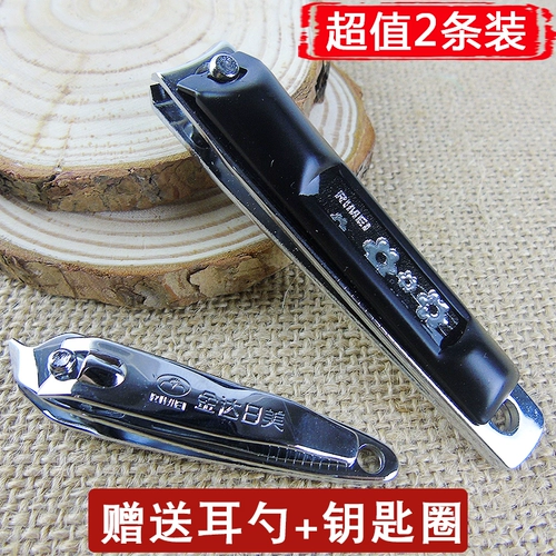 Большой комплект для ногтей, маникюрные кусачки для взрослых