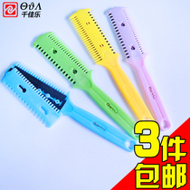 Haircut Double-sided Knife Sharpened Hair Comb Repair Liu Hai Haircut Hair Cut Hair Cut Short Hair Thinning Hair Cutter