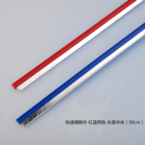  HB-500 80-bit terminal relay shorting piece horizontal connection piece Quick connection piece FBST 500-PLC