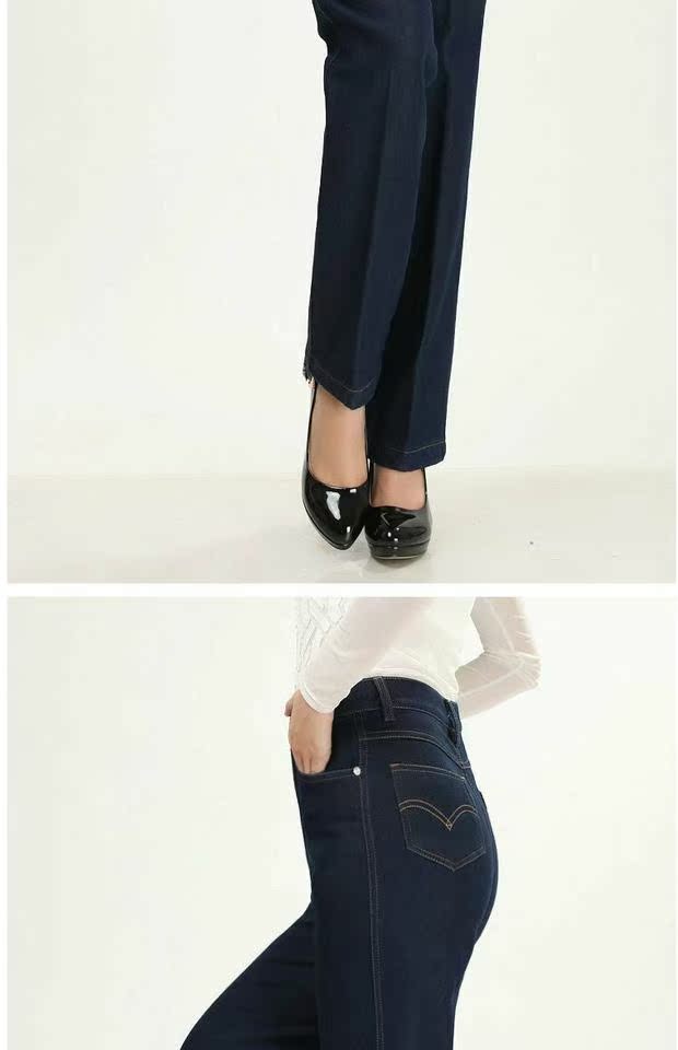 Mùa thu và mùa đông mới cộng với quần jean nhung dày cạp cao cạp cao và trung niên XL. quần áo nữ đẹp