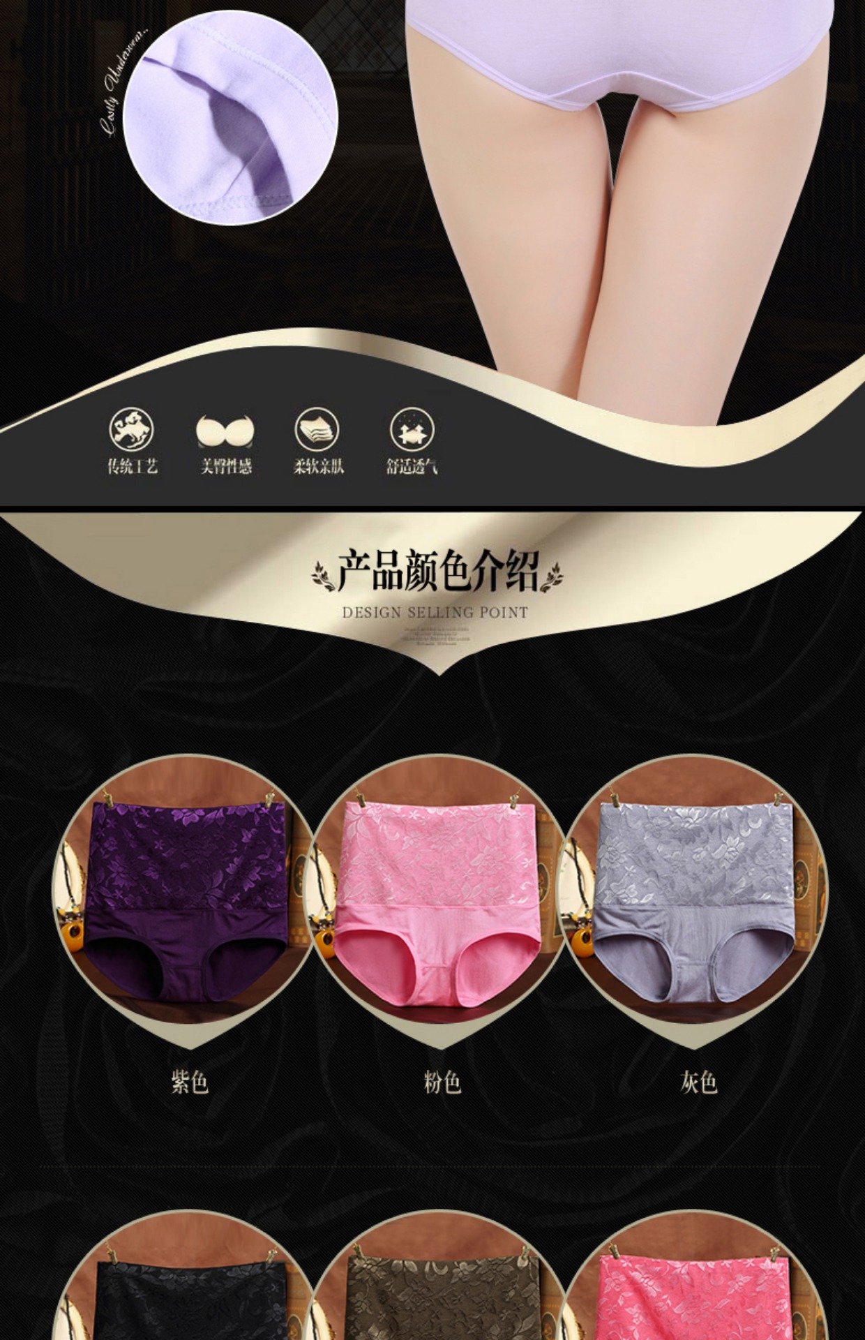 Quần lót nữ Eo cao Hông Quần lót nữ Quần lót Jacquard Luxury Elegant Triangle Tóm tắt quần lót nữ trung niên