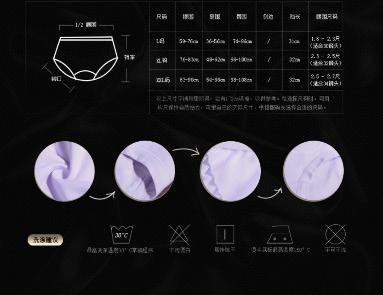 Quần lót nữ Eo cao Hông Quần lót nữ Quần lót Jacquard Luxury Elegant Triangle Tóm tắt quần lót nữ trung niên