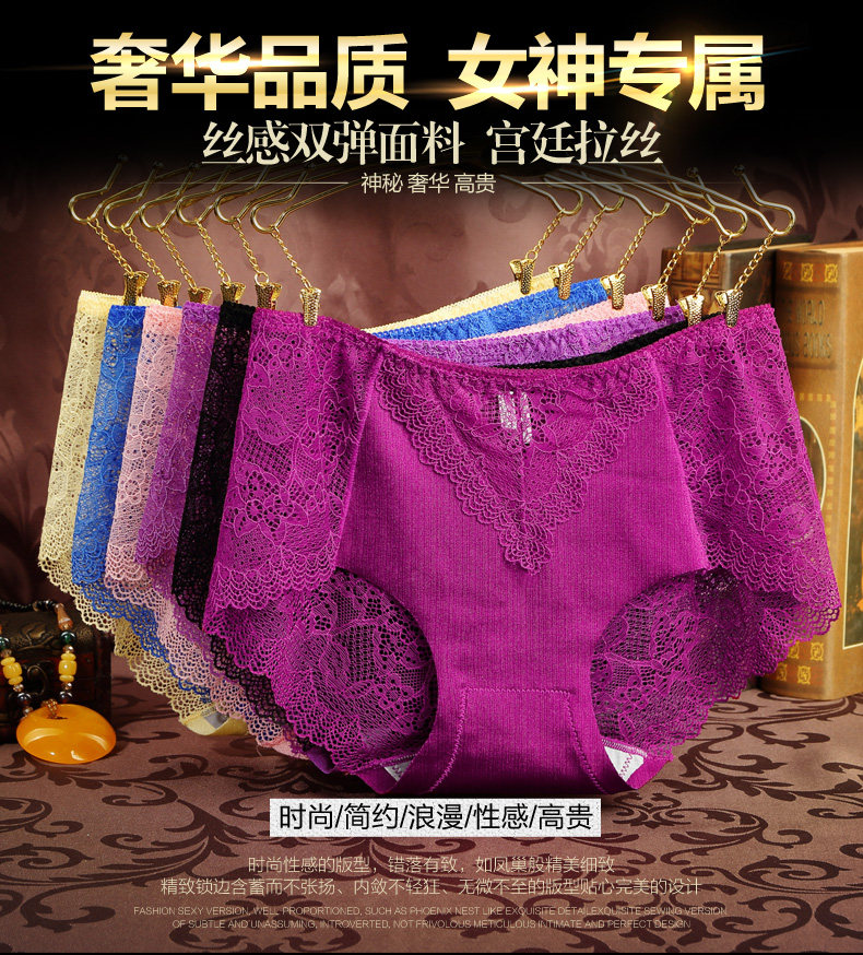 Slip Moyen-âge en soie Ice - Ref 644663 Image 7