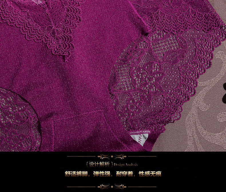 Slip Moyen-âge en soie Ice - Ref 644663 Image 44