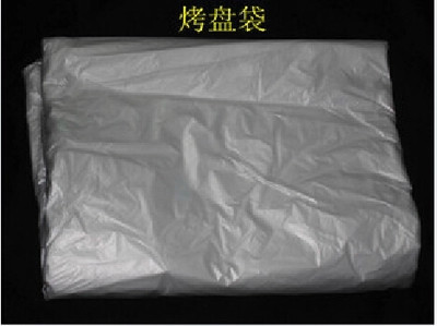 Baking tray bag baking tray transparent plastic bag 55 * 85cm baking tray special packing bag sanitary bag-Taobao