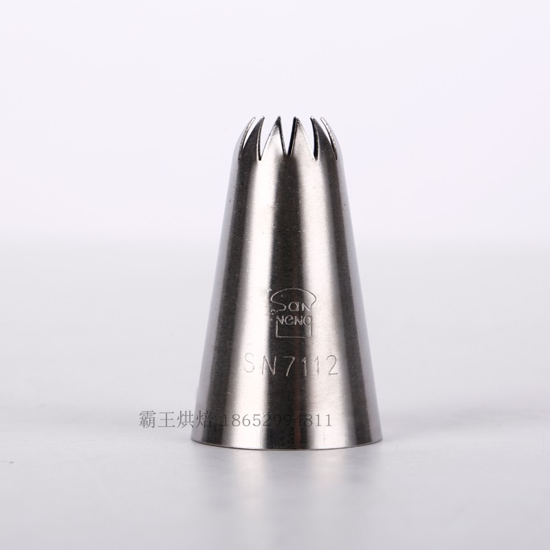 Three Energy Baking Tools sn7111 7112 7113 7115 12 12 Tooth Squeeze Flower Mouth Cookies FRAMED FLOWER TOOLS