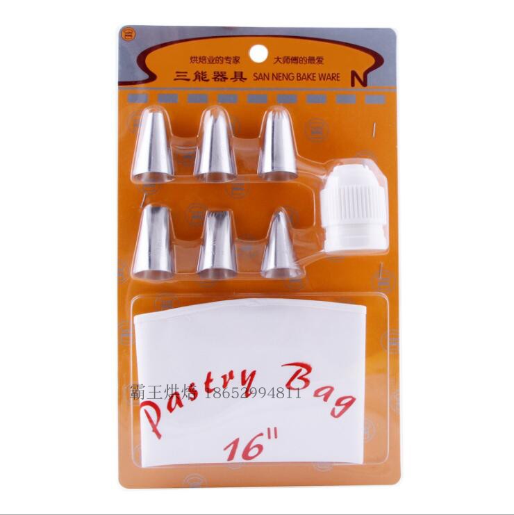 Three-energy SN7019 mid-number SN7016 small number flower nozzle converter (6 grain fit) framed flower bag for cake