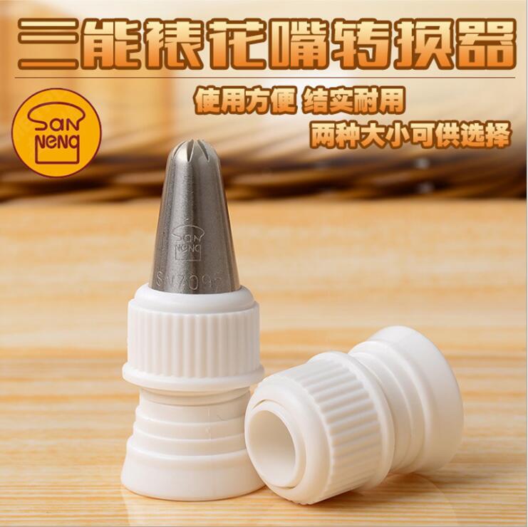 Triple Energy Baking Appliance Large Medium Size Framed Flower Mouth Converter Cream Cake Conversion Head SN77914 7792