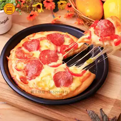 Sanneng pizza tray 6 8 inch 9 inch 10 inch pizza pizza disc disc Dura deep disc SN5765 tool baking tray oven