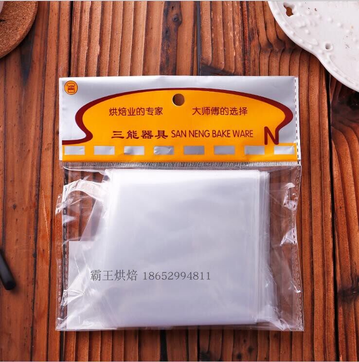 Sanneng plastic piping bag 10 into 14 16 18 inch cream squeezing bag SN79516 SN79526 79536