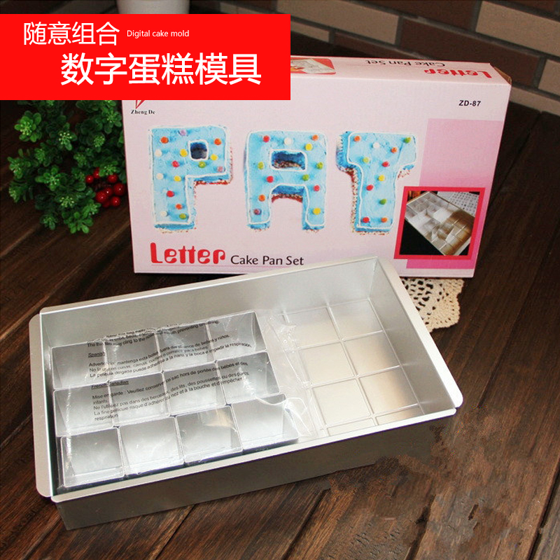Free Composition Alphabet Digital Cake Mold Rectangular Aluminum Alloy Birthday Cake Baking Mold
