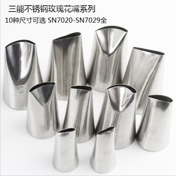 Three-energy framed flower mouth rose mouth right left hand large small and medium SN7021 SN7021 SN7023 SN7025 SN7027