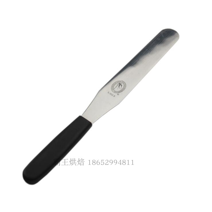 Stainless Steel Swallow Mark Straight Kiss Knife with flat knife cake Knife -7 Inch 8 Inch 9 Inch