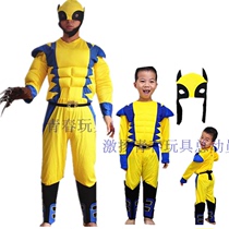  Childrens clothing Wolverine claws Golden steel wolf weapon props toy cos Adult muscle Wolverine clothes