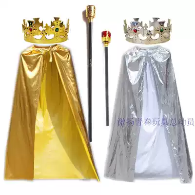 Gold cloak Prince King Silver cloak Gold Red cloak Vampire cloak Matador cloak