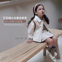  Shi Pea girl western style top Spring and Autumn little girl fashionable corduroy jacket wild retro jacket trend