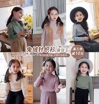  Shi Pea girls sweater fashion all-match high-neck knitted bottoming shirt autumn and winter baby Korean version of the pullover trend