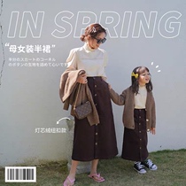  Shi pea parent-child skirt 2021 spring new childrens Western style corduroy skirt female baby long skirt