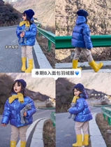 Shi Pea girls  winter clothes new foreign style warm jacket female baby wild fashionable hooded glossy down jacket