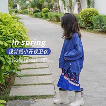  Shi pea childrens sweater spring and autumn new Western loose top little girl trend fashion slit baby jacket