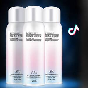 拍3瓶19.9！红石榴防晒喷雾150ml