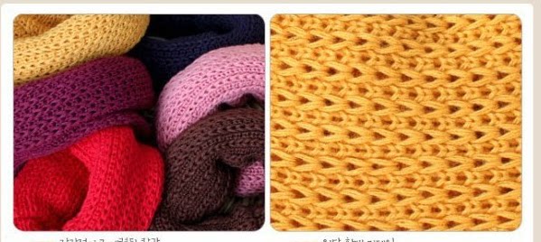 Echarpe enfant en de laine - Ref 2141640 Image 9