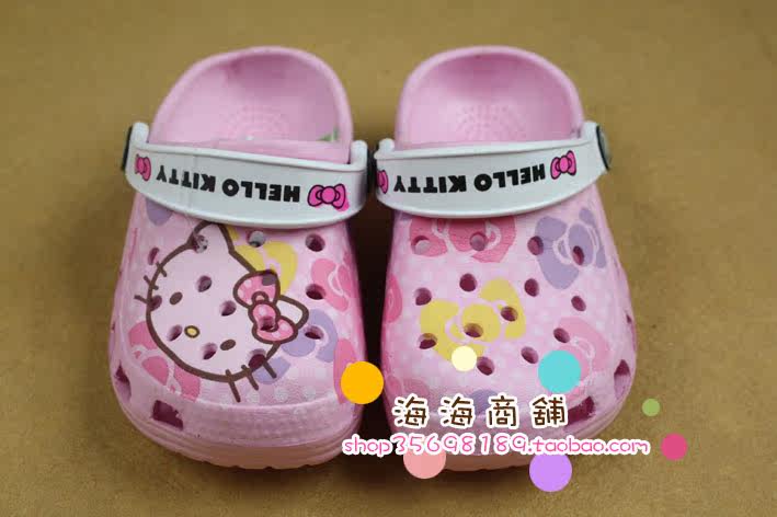 Pantoufles enfants en autre - Ref 1019026 Image 23