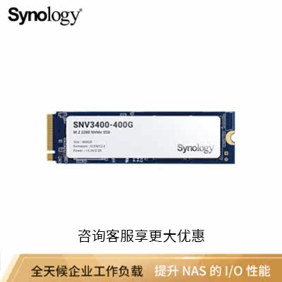 Synology SNV3400 Series 800GBSD Enterprise Solid State Drive (NVMe Protocol)
