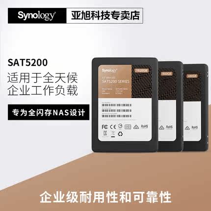 Synology Group Hui SAT5200-960G SATA SSD 2 5-inch Enterprise Solid State Drive