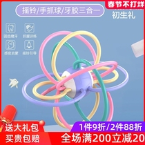 Infants and toddlers Manhattan ball baby teether hand grasping ball chewing rattle bed bell 0-1 year old baby toy 3