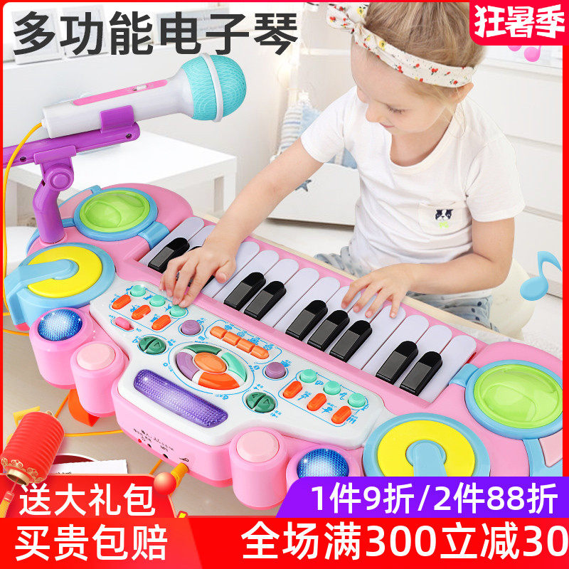 Children's electronic violin toy small piano can play 3-6-year-old baby puzzle male and female child storytelling machine birthday present 5
